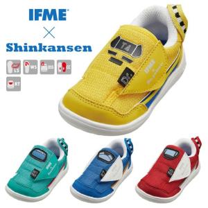 [北海道、沖縄除く] イフミー IFME 22-0100 新幹線シリーズ