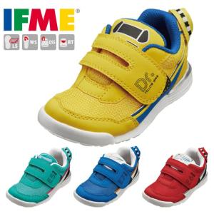 [北海道、沖縄除く] イフミー IFME 22-0108 新幹線シリーズ