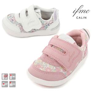 [北海道、沖縄除く] イフミー カラン IFME CALIN 22-0123