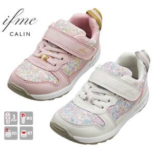 送料無料 [北海道、沖縄除く] イフミー IFME CALIN 30-0126 スニーカー キッズ ジュニア 子供 女の子 女児 靴 ホワイト ピンク