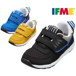 【送料無料(北海道、沖縄除く)】 イフミー IFME 30-0807 スニーカー キッズ ジュニア 子供 ブラック ブルー イエロー 靴
