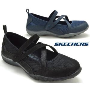 アディダス バレエシューズの商品一覧 通販 Yahoo ショッピング