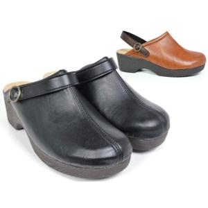 [北海道、沖縄除く] サンタバーバラ ポロ 1155 SANTA