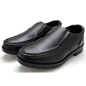ウィルソン メンズ カジュアルシューズ スリッポン コンフォートシューズ ビジネスシューズ 幅広 4E ワイド 軽量 滑りにくい サイドゴア 紳士 Wilson 1602 靴