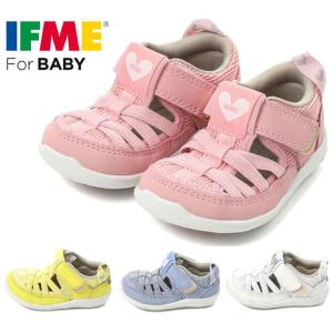 [北海道、沖縄除く] イフミー IFME 20-2309 ウォーターシューズ