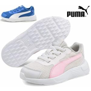 アウトレット プーマ PUMA 374241 TAPER AC PS スニーカー キッズ ジュニア 子供 07 クラウド/ピンク/ホワイト 06 サファイア/ホワイト/ブラック 靴