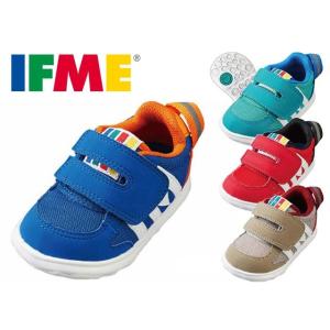 イフミー IFME Light ベビー スニーカー 赤ちゃん 子供 靴 レッド ブルー グリーン グレー 6708 セール SALE 半額