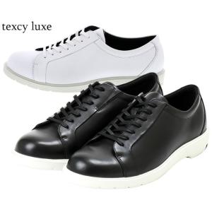 テクシーリュクス TU-7014 texcy luxe レザースニーカー カジュアルシューズ メンズ 紳士 ブラック ホワイト 靴 セール SALE