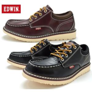 送料無料 [北海道、沖縄除く] エドウィン EDWIN EDW-7925 ワークシューズ スニーカー メンズ 紳士 防水 ブラック レッドブラウン 靴
