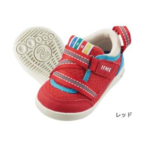 イフミー ライト 22-8000 IFME Light ベビーシューズ スニーカー ベビー 子供 レッド ピンク ネイビー ブルー ミント パープル 靴 セール SALE