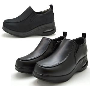 送料無料 [北海道、沖縄除く] 厚底シューズ 厚底靴 スリッポンシューズ ウエッジソール レディース 婦人 靴 3E ブラック 9420 BLACK/PU 9421 BLACK