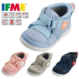 送料無料 [北海道、沖縄除く] イフミー IFME Light 22-9703 スニーカー ベビーシューズ ベビー 赤ちゃん 子供 ブルー ピンク グレー ネイビー 靴 セール