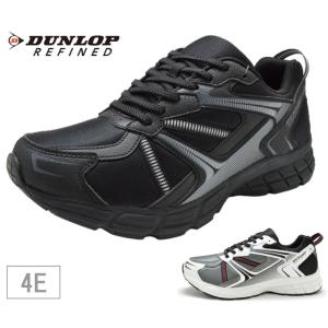 【送料無料(北海道、沖縄除く)】 ダンロップ DM2011 DUNLOP REFINED ウォーキングスニーカー 4E 幅広 撥水加工 反射材 メンズ 靴 ブラック ホワイト/ブラック｜kksimple