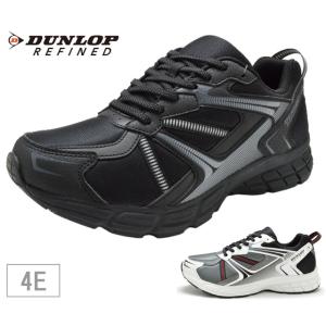 【送料無料(北海道、沖縄除く)】 ダンロップ DUNLOP REFINED DM2011 メンズスニーカー 紳士 4E 幅広 撥水 ブラック ホワイト/ブラック 靴｜kksimple