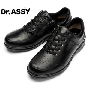 【送料無料(北海道、沖縄除く)】 ドクターアッシー DR-8016 Dr.ASSY ビジネスシューズ...