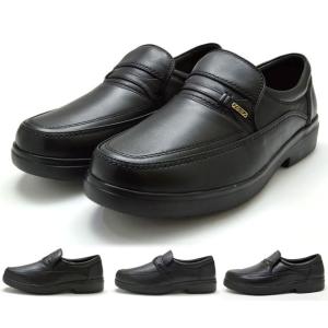 シューズ(男性用) AKIO GOLF Champion AKIO GOLF アキオゴルフ カジュアルシューズ メンズ 全
