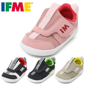 イフミー ライト 20-2302 IFME Light ベビーシューズ スニーカー