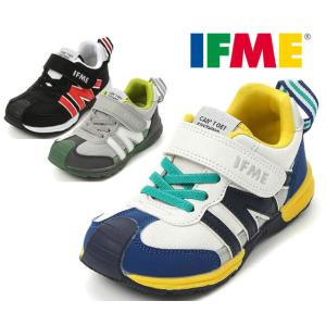 【送料無料(北海道、沖縄除く)】 イフミー IFME 30-2312 スニーカー キッズ ジュニア 子供 ホワイト ブラック グレー 靴