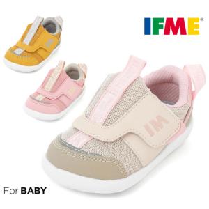 イフミー IFME patto 20-2801 ベビースニーカー ファーストシューズ