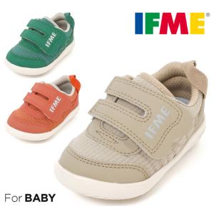 イフミー IFME Light 20-2804 ベビースニーカー ファーストシューズ