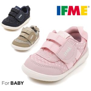 イフミー IFME Light 20-3308 ベビースニーカー ファーストシューズ