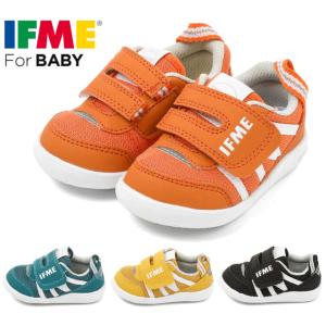 【送料無料(北海道、沖縄除く)】 イフミー IFME Light 20-3309 ベビースニーカー ファーストシューズ 赤ちゃん 子供 オレンジ グリーン イエロー ブラック 靴