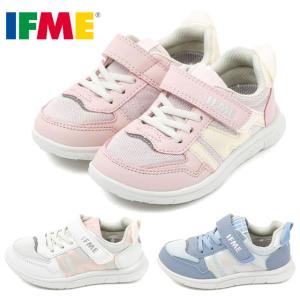 【送料無料(北海道、沖縄除く)】 イフミー IFME Light 20-3316 キッズスニーカー ジュニア 子供 ピンク ホワイト ブルー 靴