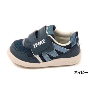 【送料無料(北海道、沖縄除く)】 イフミー I...の詳細画像1