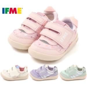 【送料無料(北海道、沖縄除く)】 イフミー IF...の商品画像