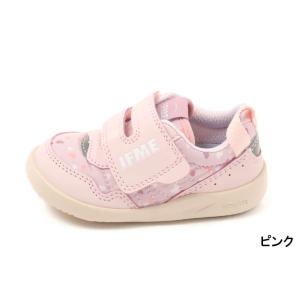 【送料無料(北海道、沖縄除く)】 イフミー I...の詳細画像1