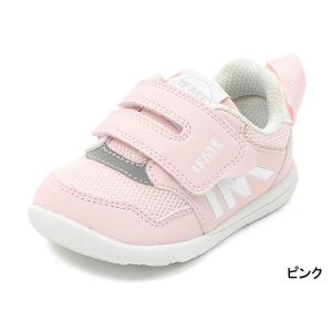 【送料無料(北海道、沖縄除く)】 イフミー 2...の詳細画像5