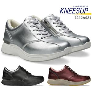 【送料無料(北海道、沖縄除く)】 KNEESUP ニーズアップ レディーススニーカー ファスナー付 3E相当 1242A021 アシックス商事 シルバー ブラック ワイン｜kksimple