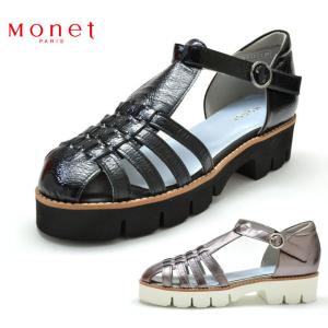 GANNI ガニー Ganni チャンキーソールフロントジップアップ