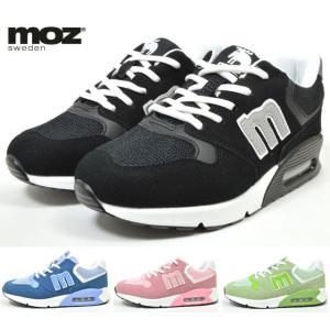 【送料無料(北海道、沖縄除く)】 モズ MZ-9023A moz レディーススニーカー ウォーキングシューズ ローカットスニーカー 軽量 靴 ブラック ブルー ピンク ミント｜kksimple