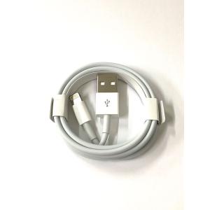 ライトニング ケーブル 1m iPhone 充...の詳細画像1