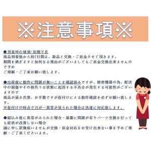 iPhone6 iPhone6S iPhone...の詳細画像2