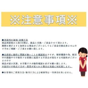 透「 iPhone6 / iPhone6S /...の詳細画像4