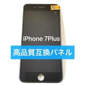 iPhone 15ProMAX 有機EL 液晶パネル 互換品 Soft OLED / iphone15