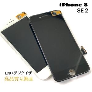 iPhone 12 Pro Max 128GB SIMフリー 中古 スマホ スマートフォン