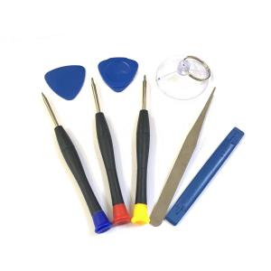 精密ドライバーセット 特殊ドライバー Iphone プレイステーション スイッチ Pc 修理 分解 工具 デジカメ Diy作業 Y型 三角 五角 プラス マイナス 星型 0981 Centrality Yahoo ショッピング店 通販 Yahoo ショッピング