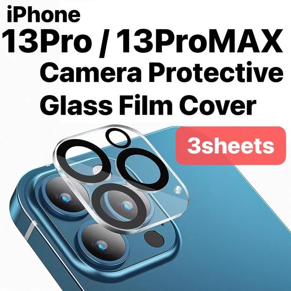 iPhone 13 Pro Camera Protective Glass Film Cover 3...