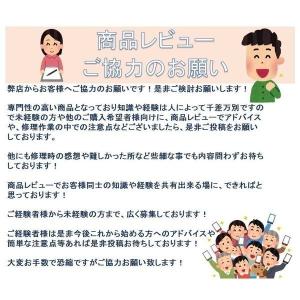 水「 iPhone7 iPhone8 iPho...の詳細画像3