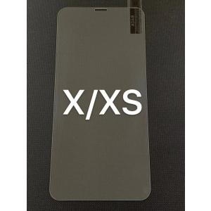 PR1透「 iPhone アイフォン 液晶 保...の詳細画像5