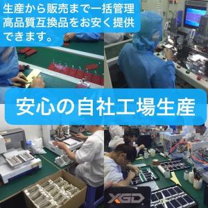 iPhoneX 液晶パネル フロントパネル 有...の詳細画像4