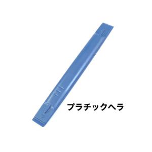 iPhone 修理 工具 道具 ドライバー /...の詳細画像5