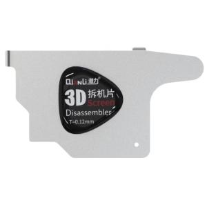 スチール スクレーパー iPhone iPad ...の商品画像