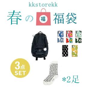福袋 2022  3点セット marimekko &amp; Marimekko スマホケース &amp;Marimekko マリメッコ 靴下 *2 &amp;マリメッコ buddy