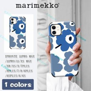 マリメッコ スマホケースのランキングtop100 人気売れ筋ランキング Yahoo ショッピング