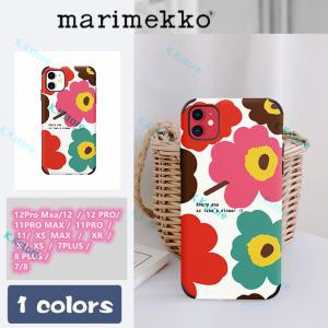 Marimekko マリメッコ スマホケース 花柄 Iphone 12Pro Mxa/12/12 PRO/11PRO MAX /11PRO/11/XS MAX/XR/X/XS携帯ケース カーバ iPhone用ケース 耐衝撃-02