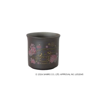 フッチェンロイター（Hutschenreuther） ミラベル 19cmプレート